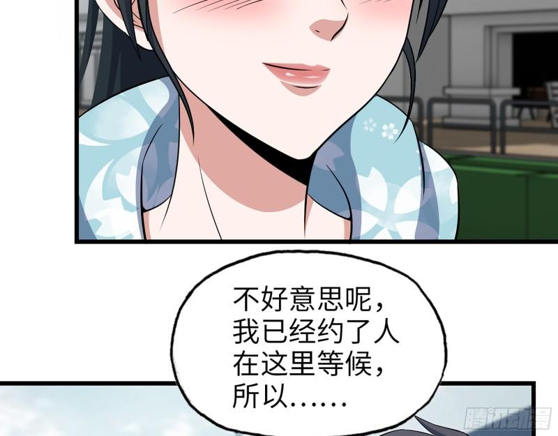 398- 凌菲儿36