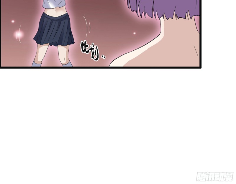 306- 感染病毒！70