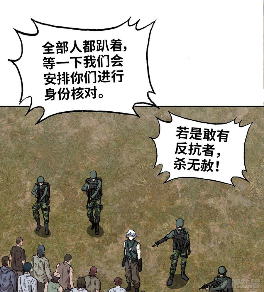 11- 选择28
