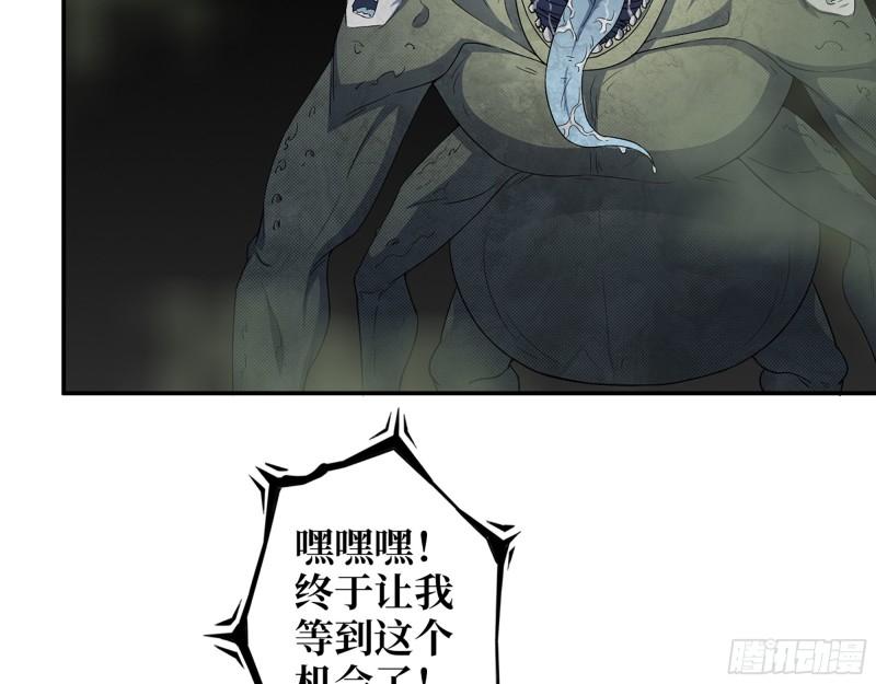 474- 逆转12