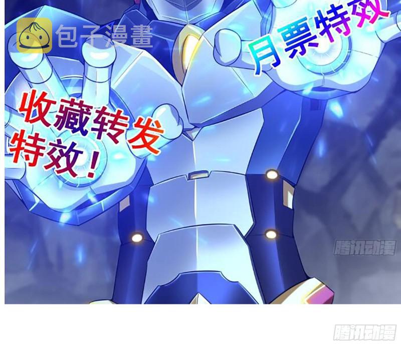 455- 看你服不服气66