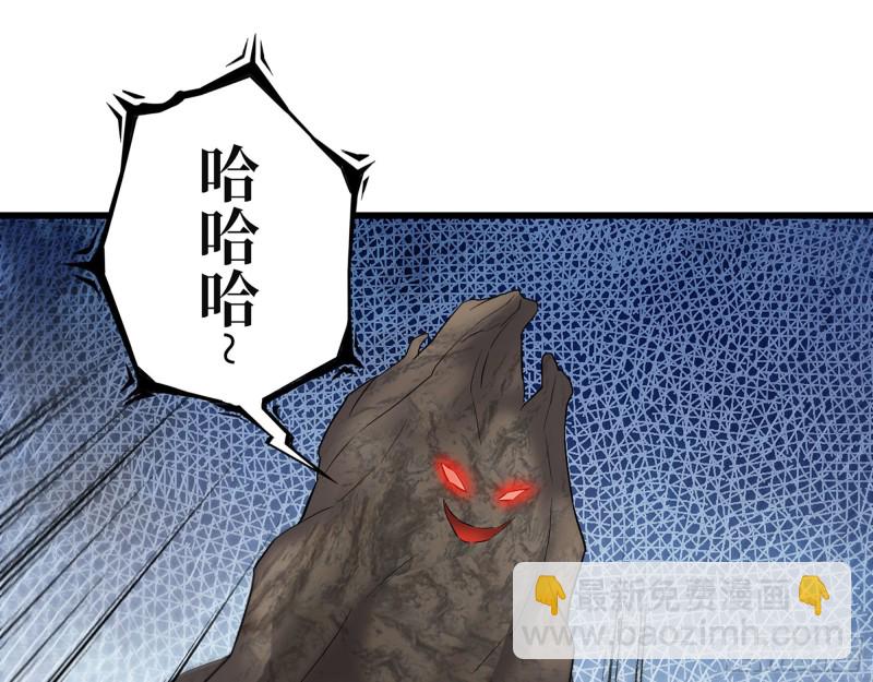 312- 致命的美梦51