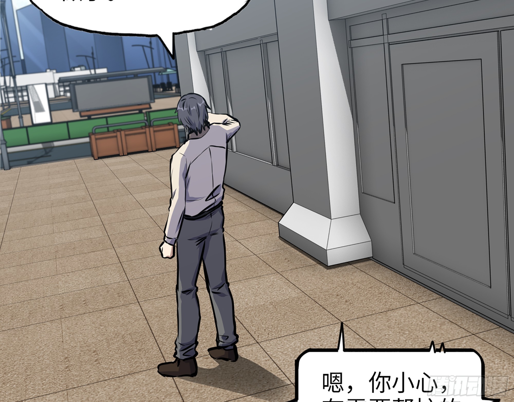 654- 让你失去一切25