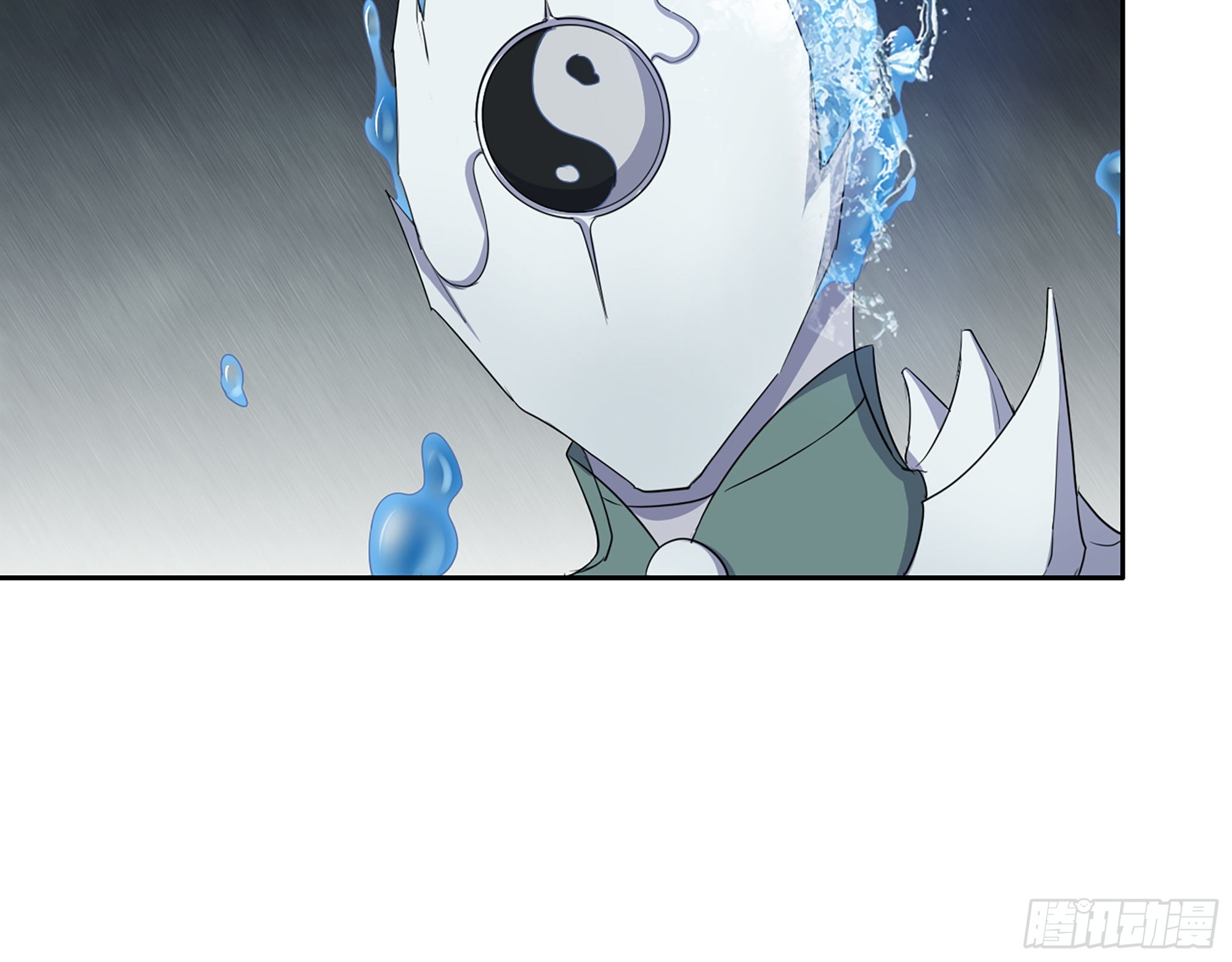 640- 战术53