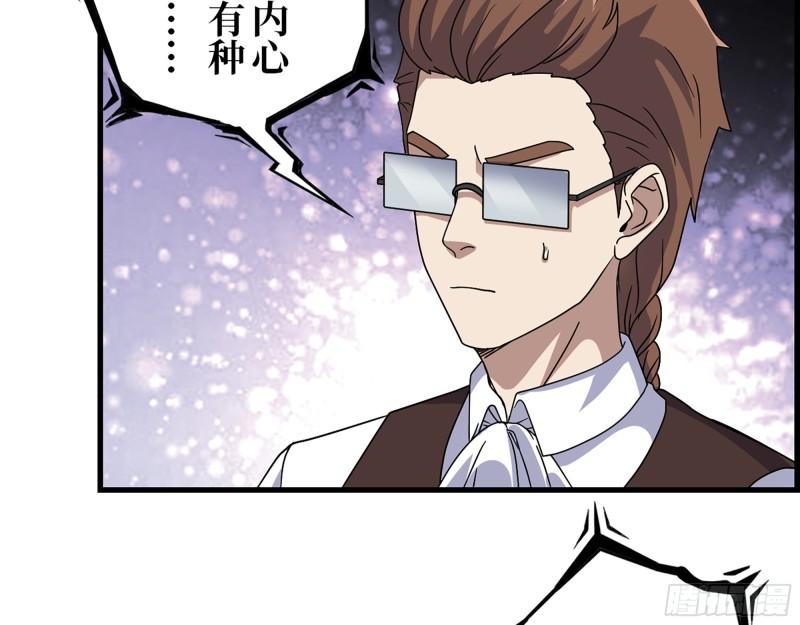 464- 真面目34