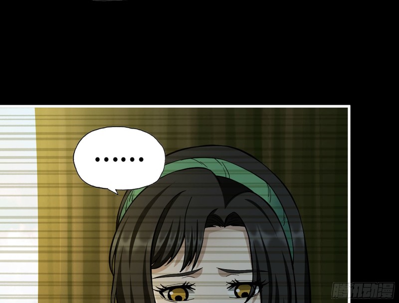 324- 爸妈，原谅我26