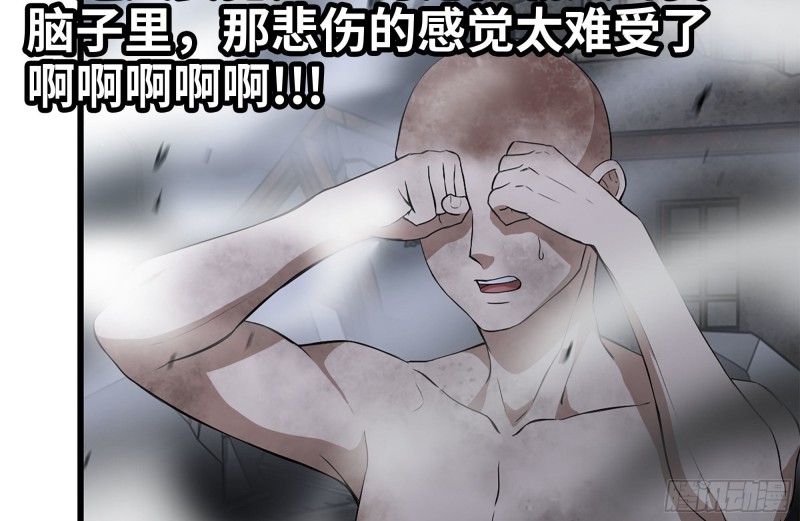 149-到达驻地17