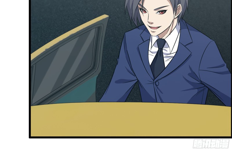 166-跟踪41