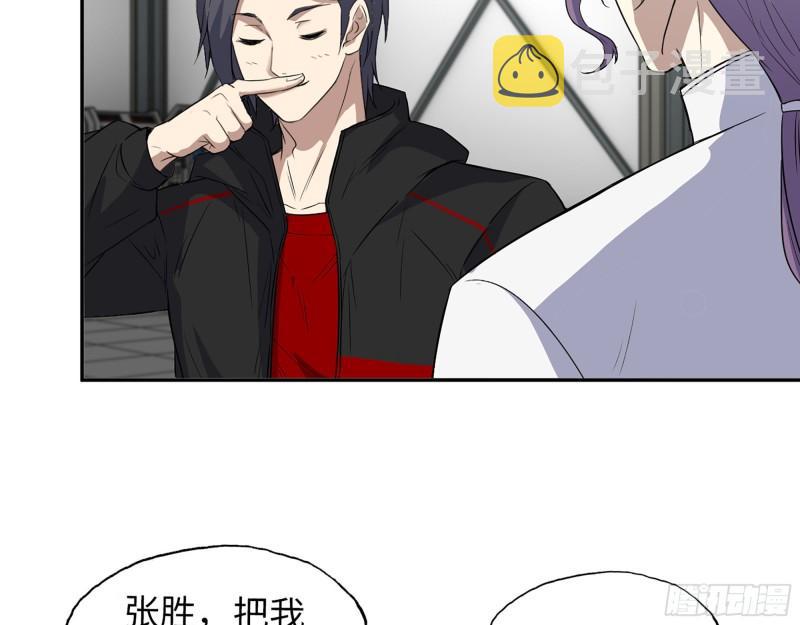 452- 全新装备17