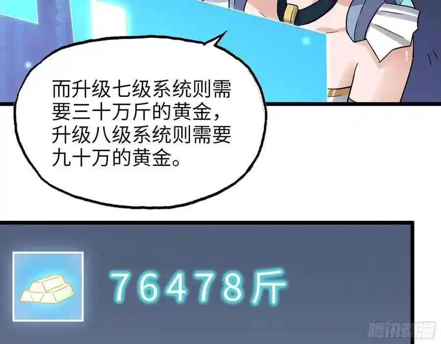 510- 可遇不可求35