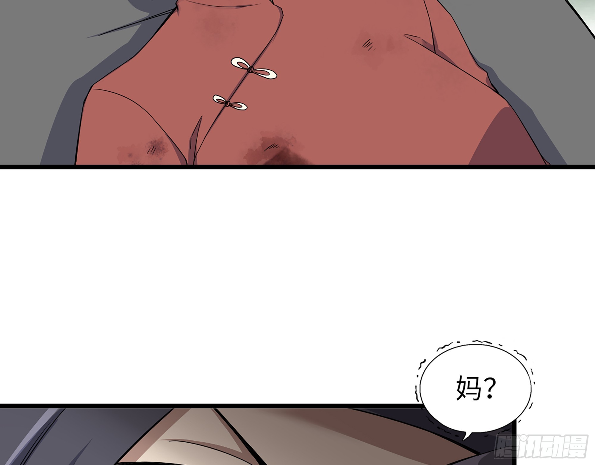 659- 致命打击42