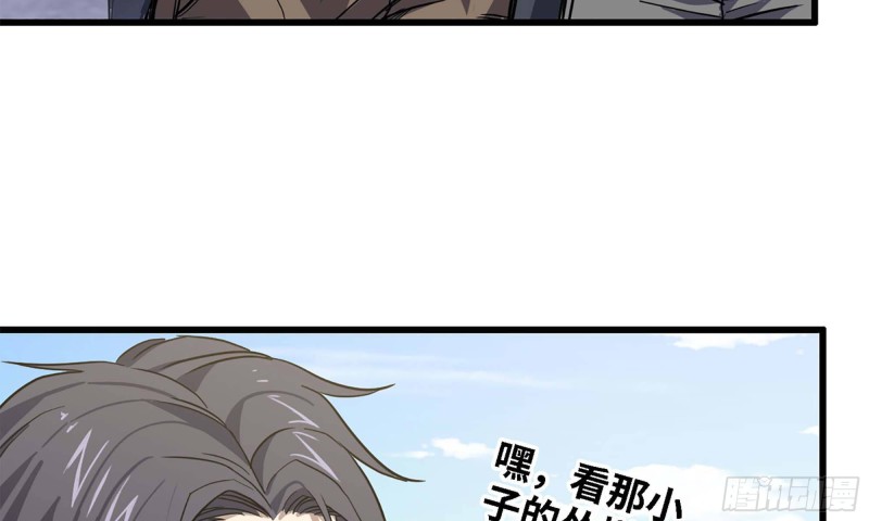 33- 被围堵46