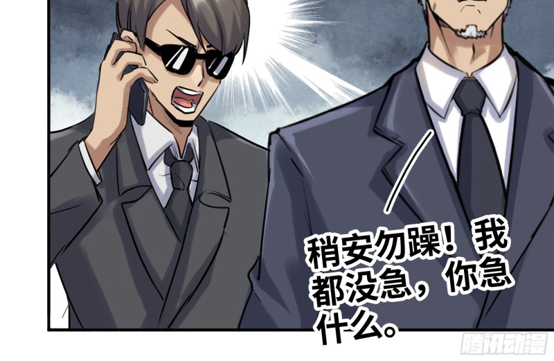 169-代价36