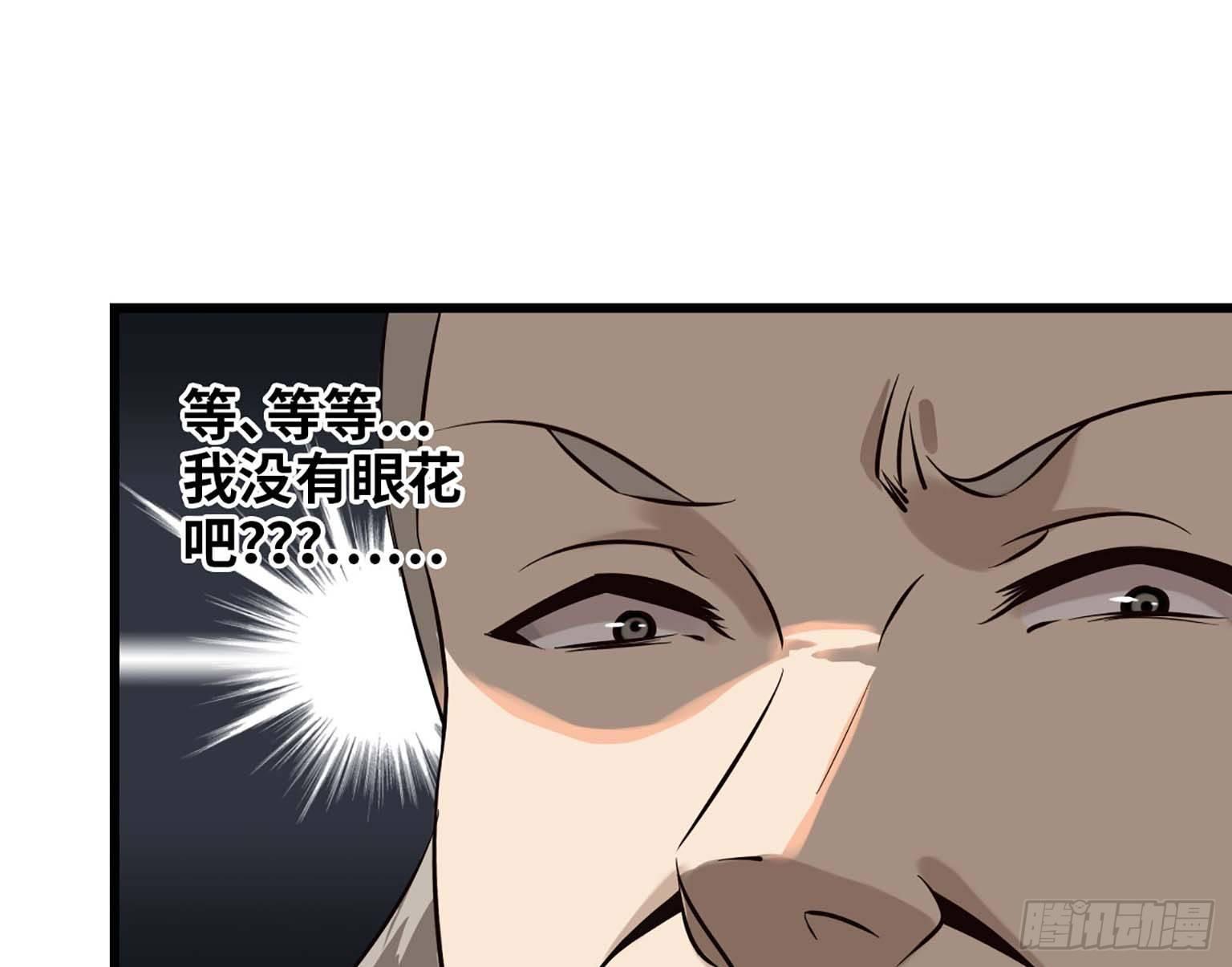 08100