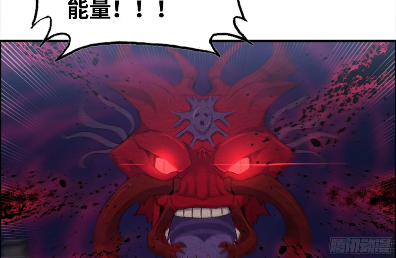 215-诡异39