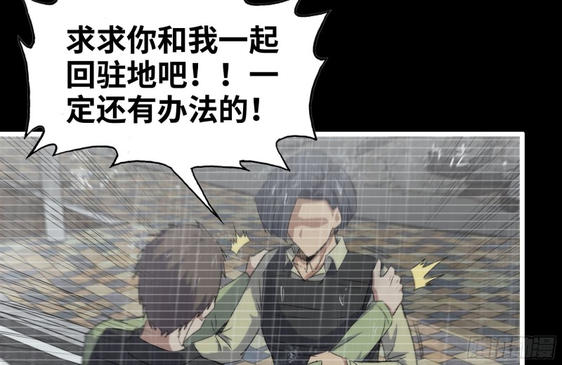 131-回忆18