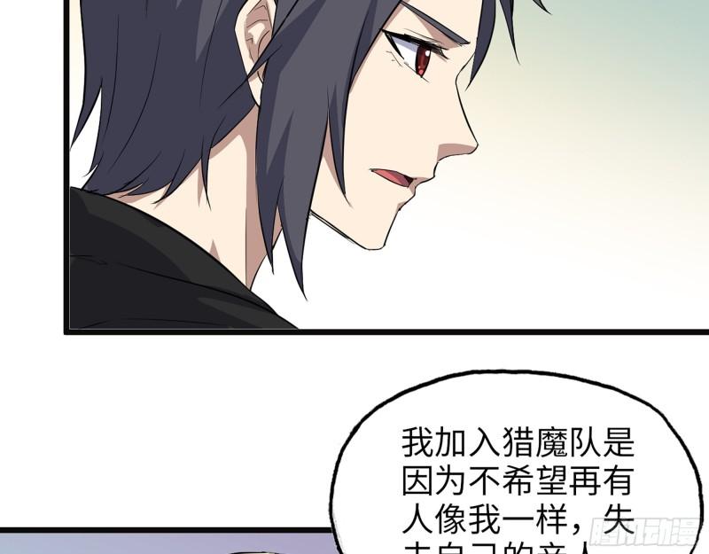 509- 送上门的金子6