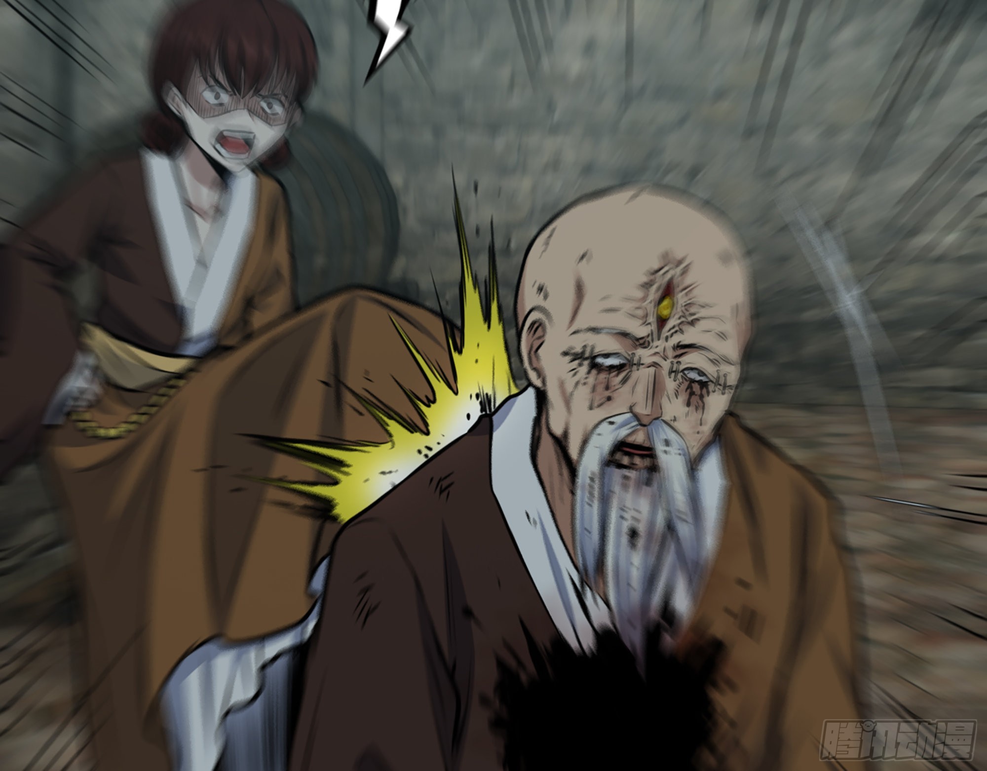 602- 联手？46