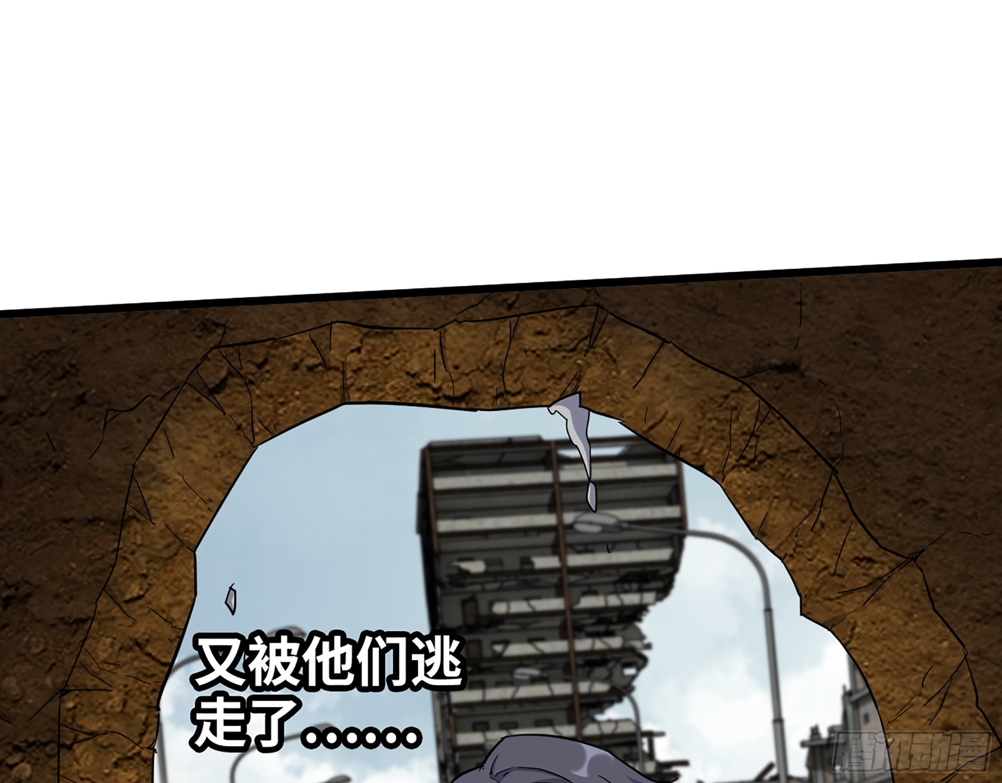 599- 速战速决59