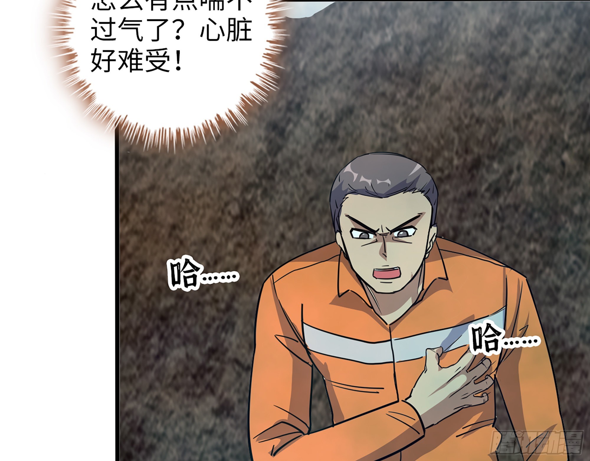 636- 临界值48