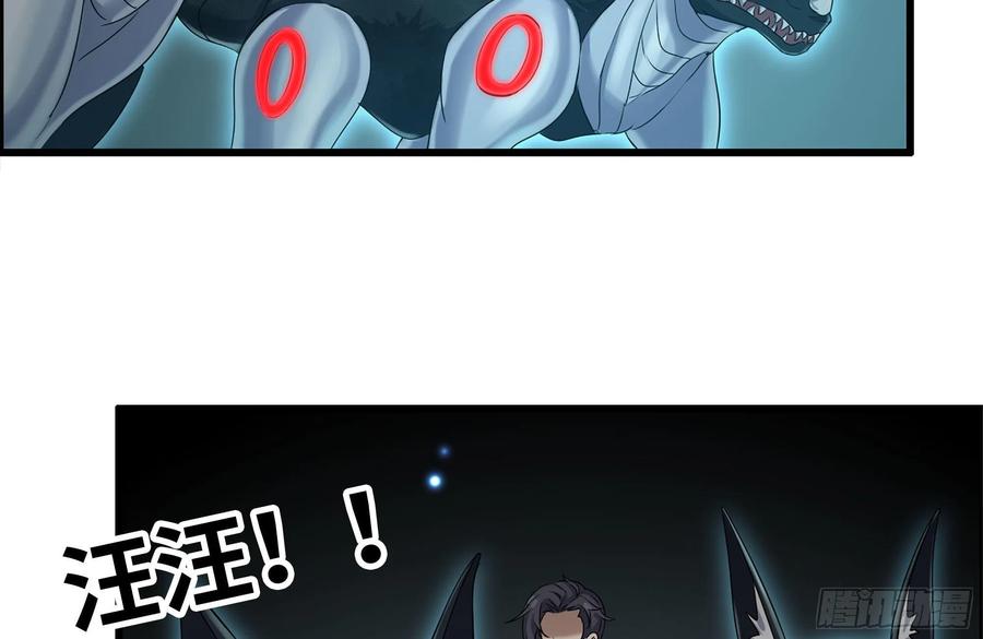 230-惊人的事实22