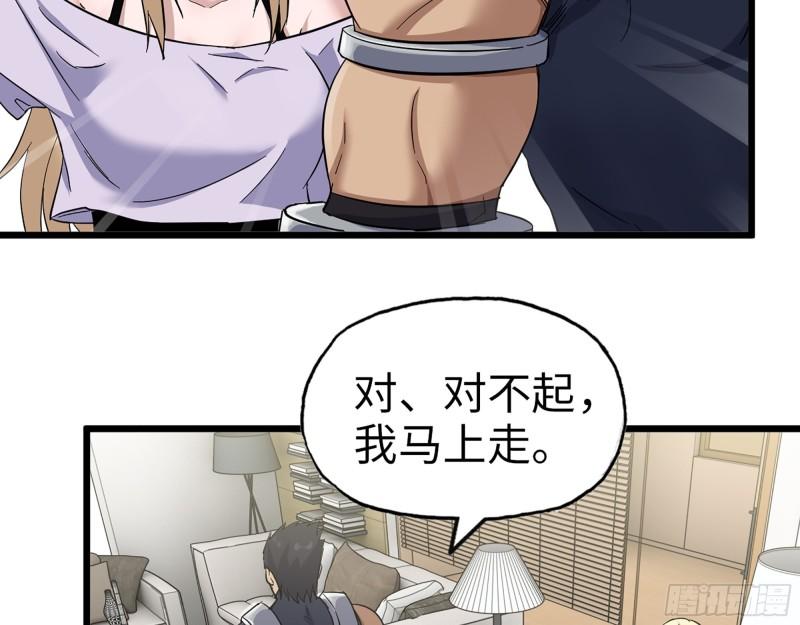 442- 陈默的回复42