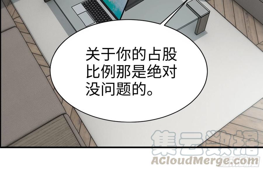 234-再度试探24