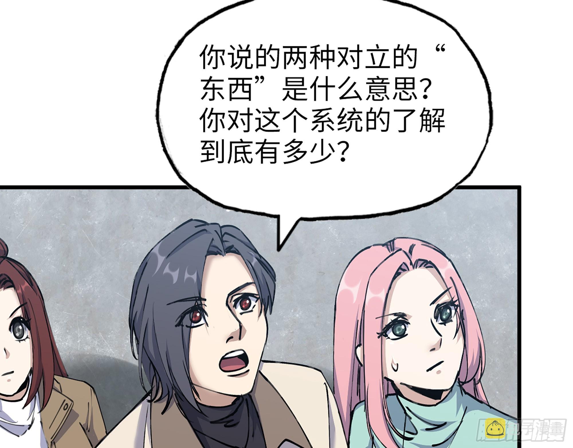 615- 看不透15