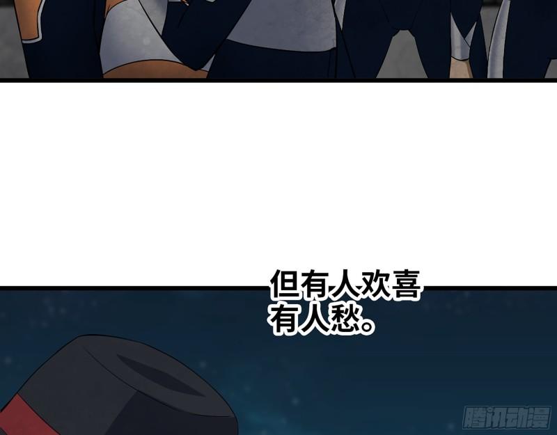 496- 一家团聚44