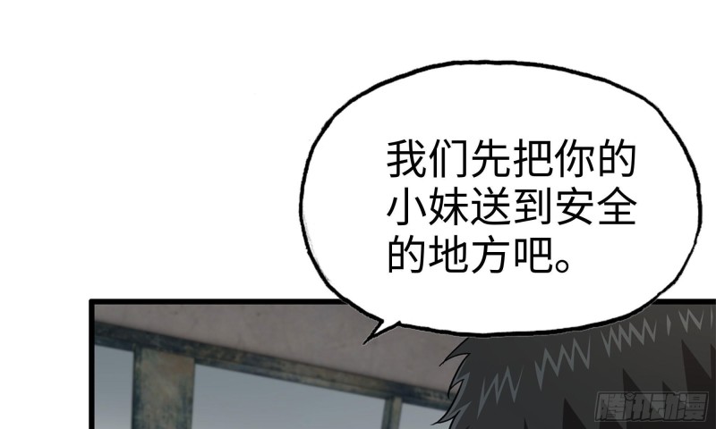 68-小月归来27