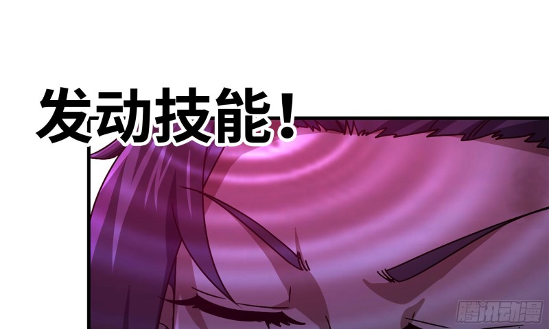 84-报仇32