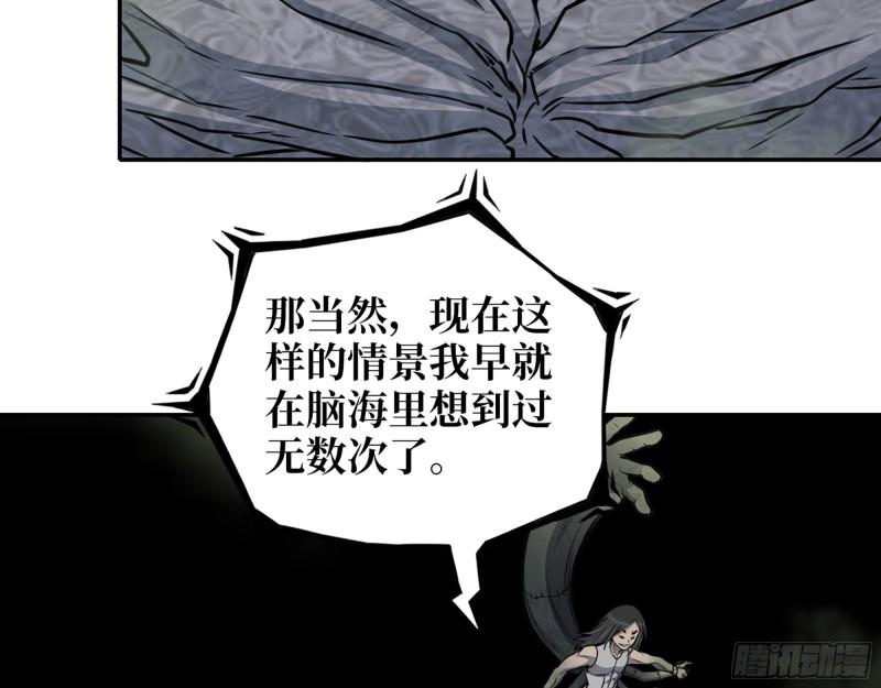 481- 研发成功32