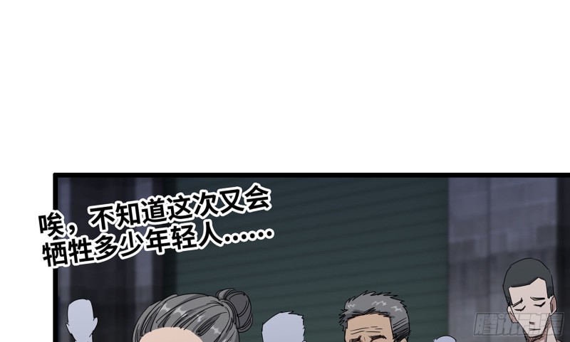 117- 超级个体5