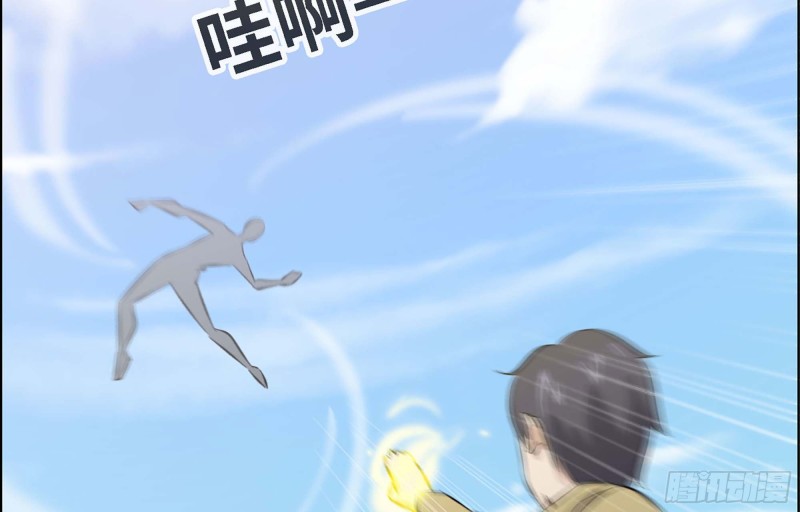 34- 单枪23