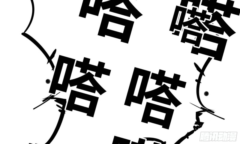 47- 新技能14