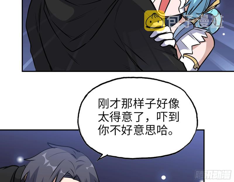 498- 新计划2