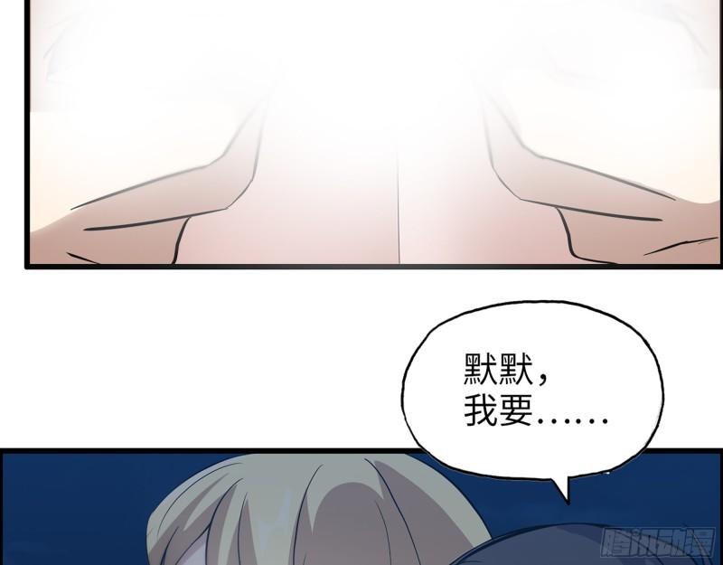 509- 送上门的金子22