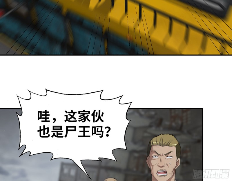 288- 拦截29