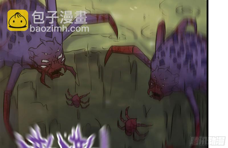 196-掠夺21