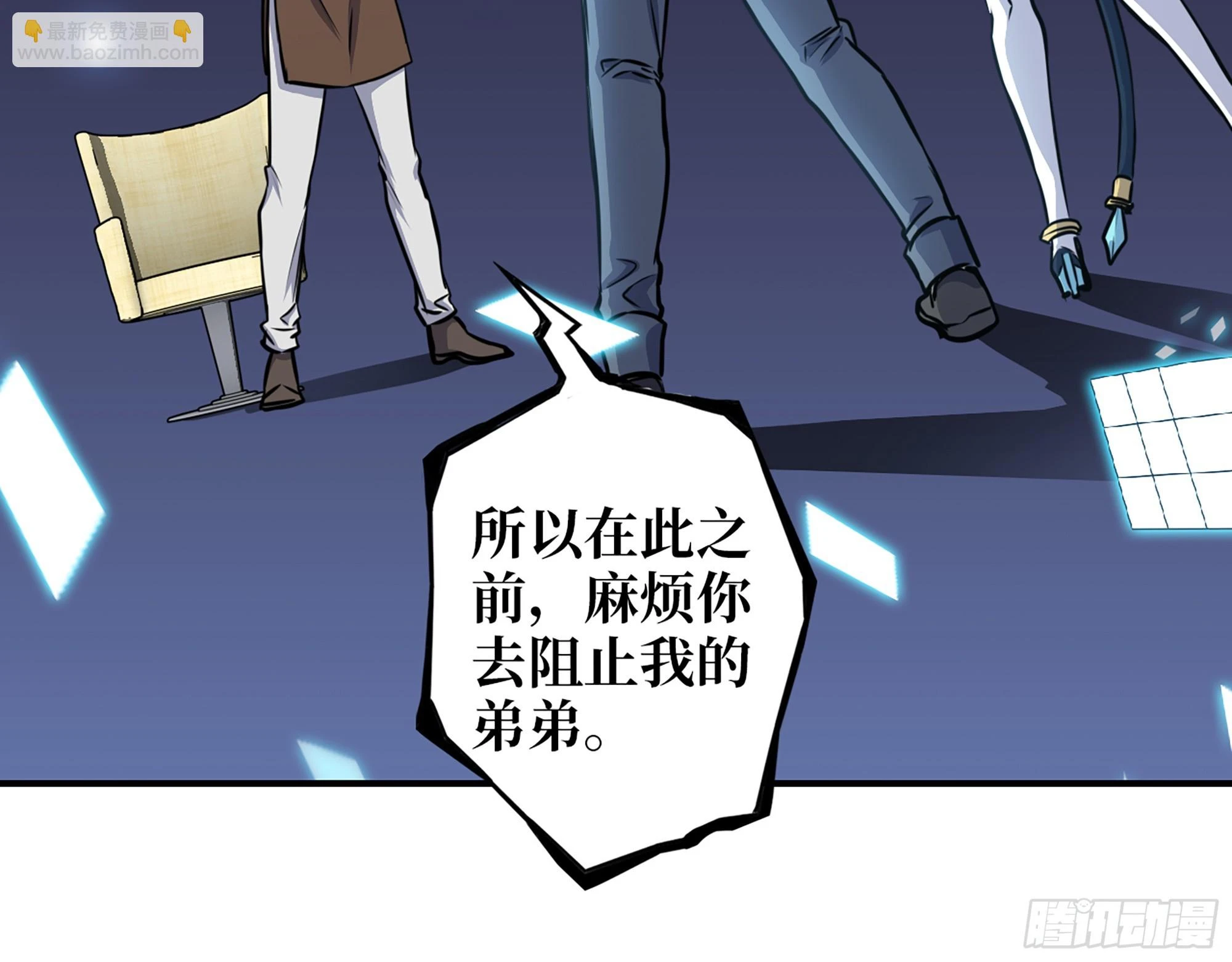 668- 答对有奖60