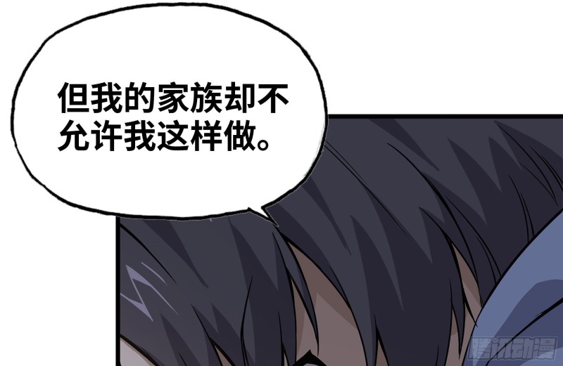 107-欲望再起47