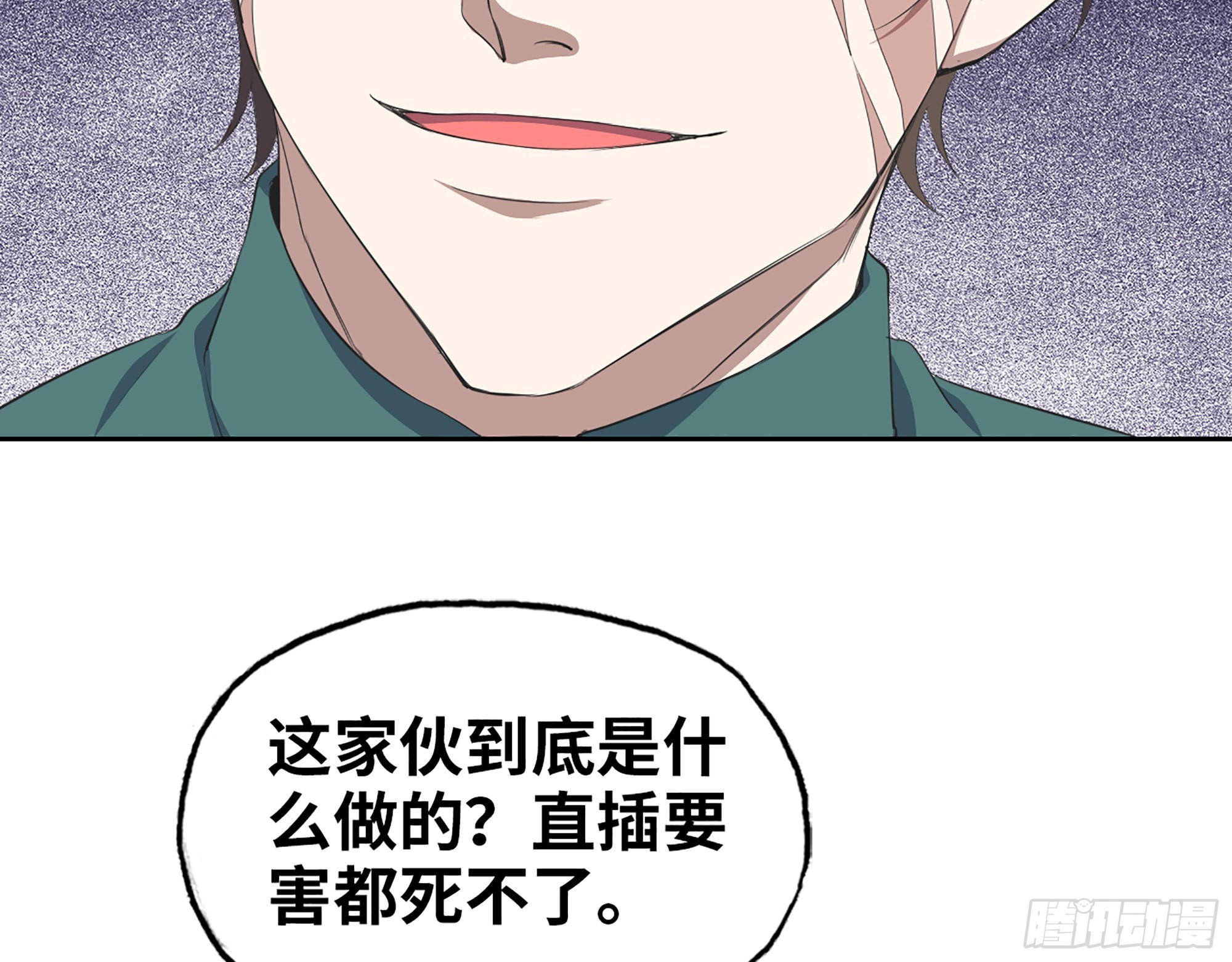 637- 超临界水28