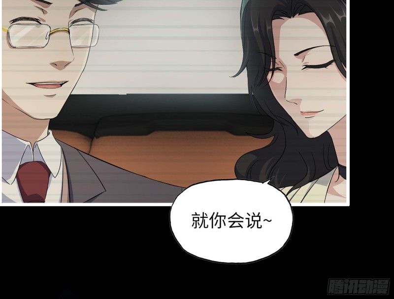 327- 悲剧序曲6