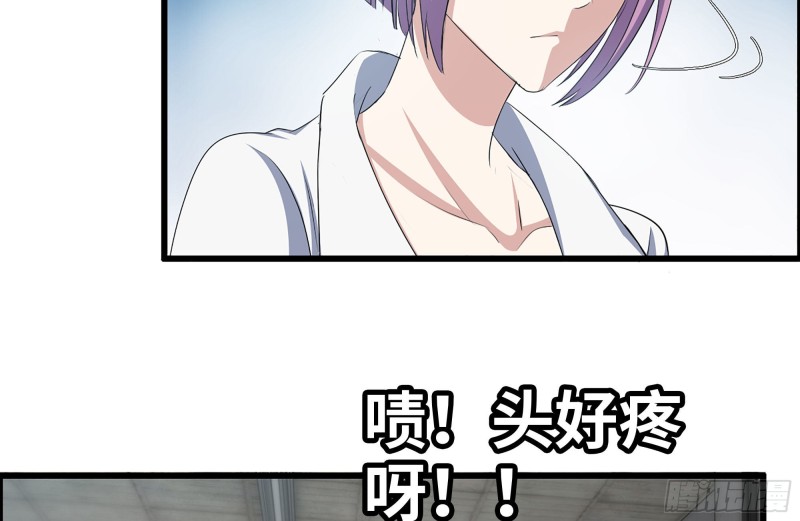 226-神秘文件2