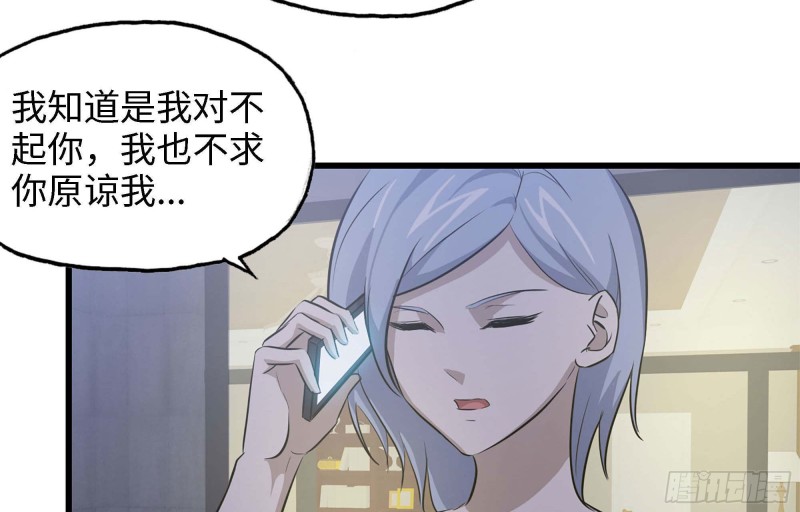 46- 赵倩的电话52
