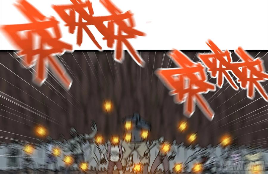 244-新的危机80