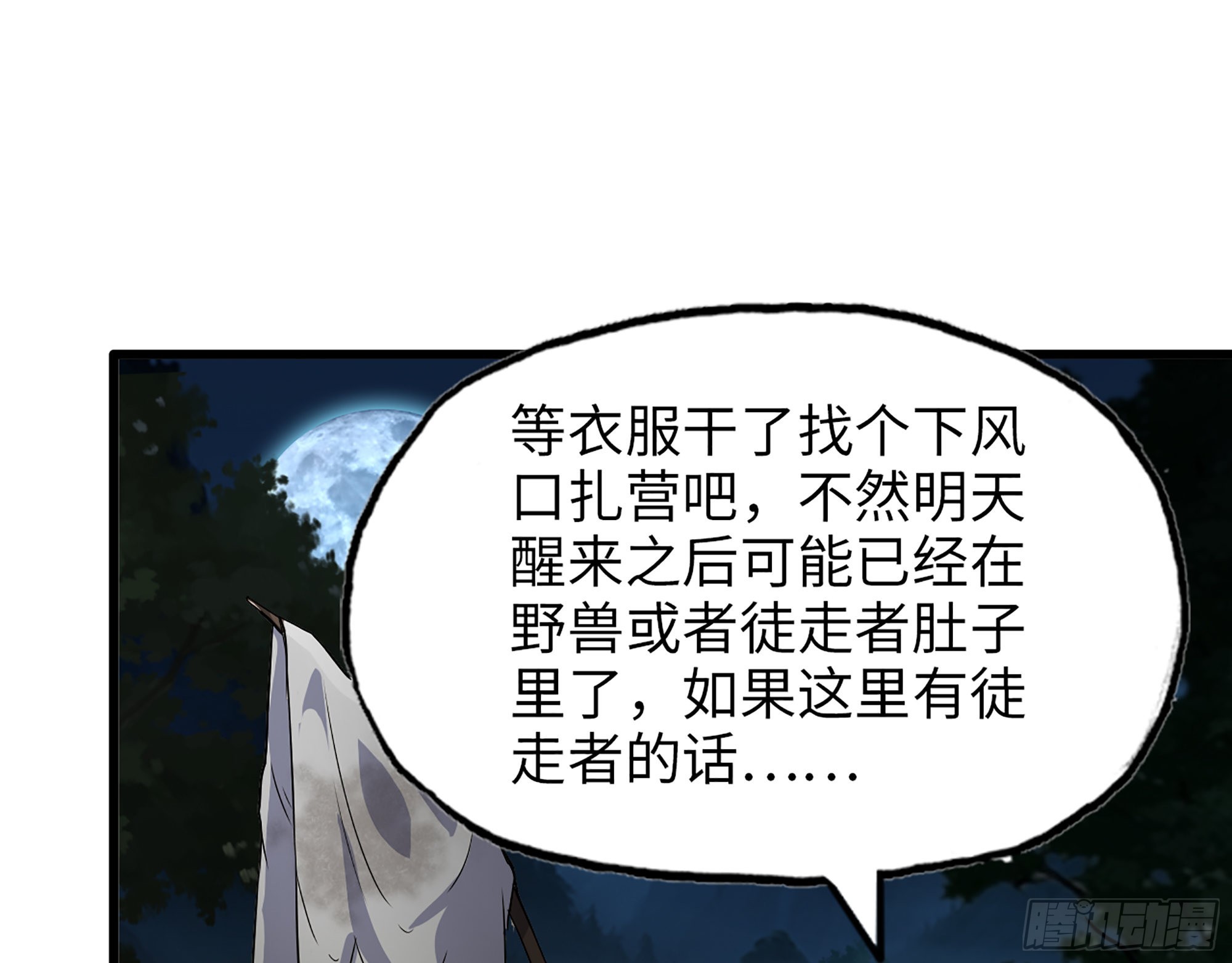 569- 目的是什么？62