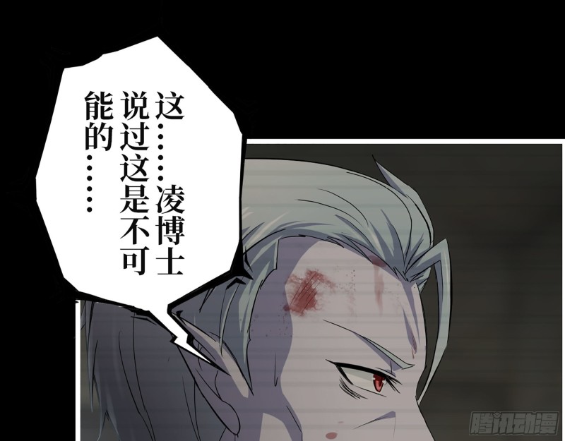 310- 约法三章31