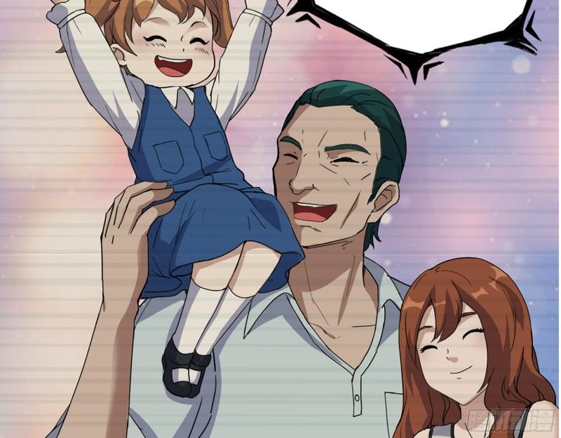 541- 末世来临5