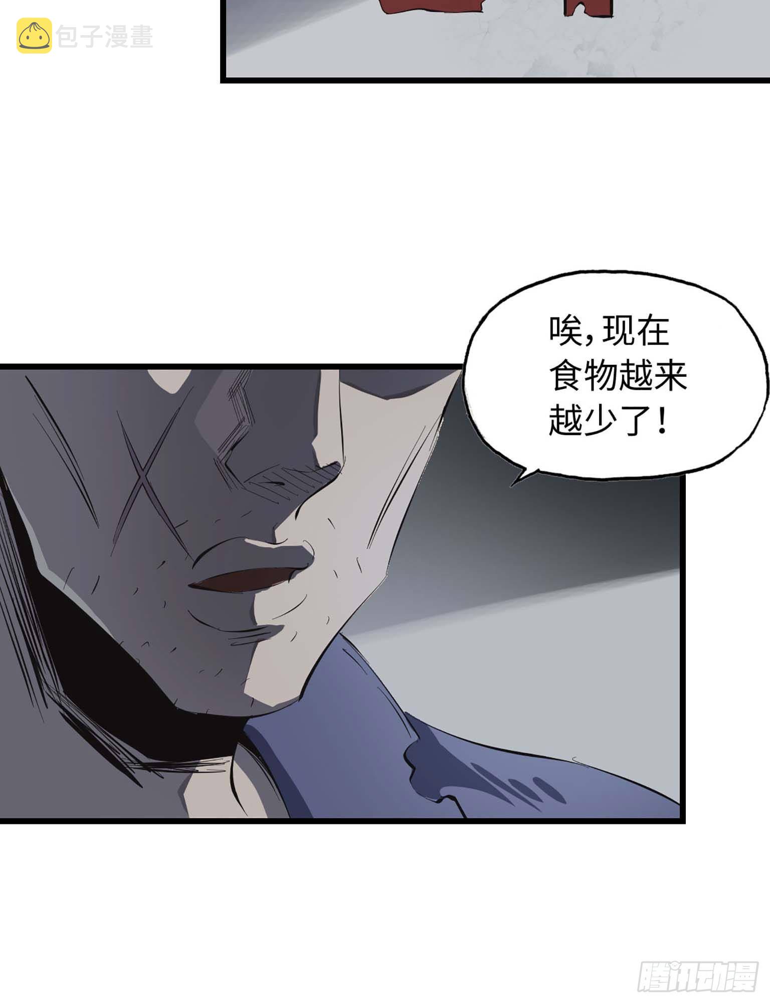 12- 潜入仓库27